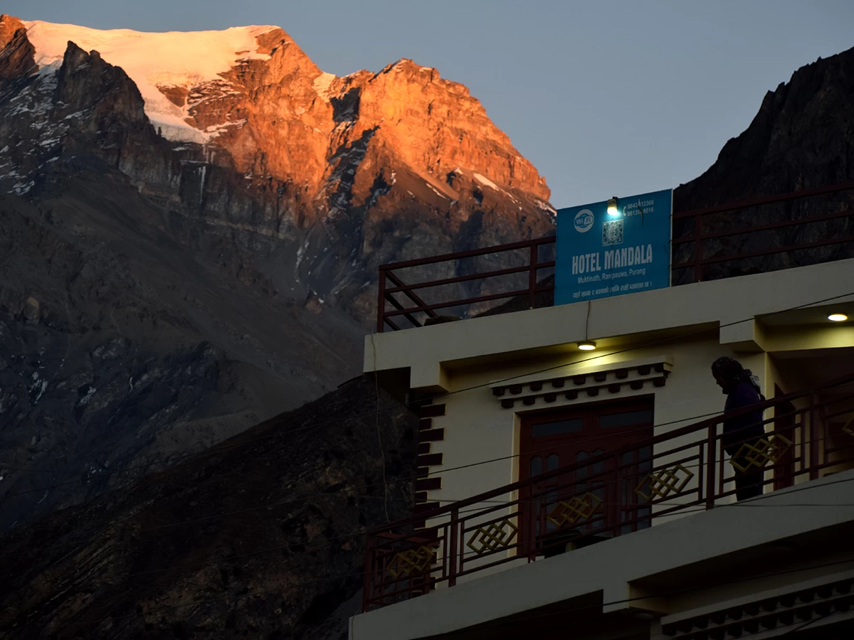 Kopra Ridge Trek
