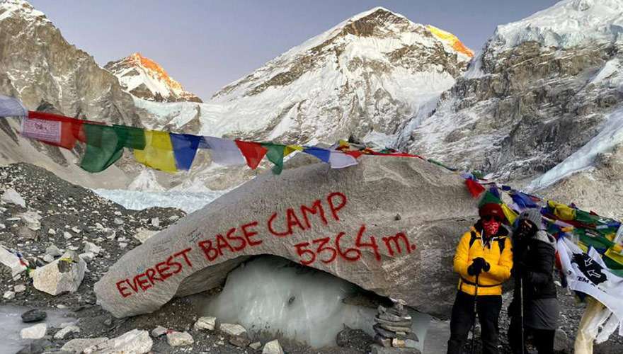 Everest Base Camp Tour- 1 Day