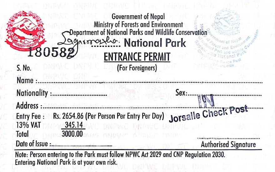 ebc permit