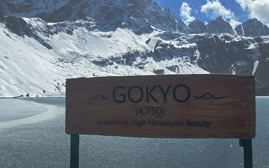 gokyo