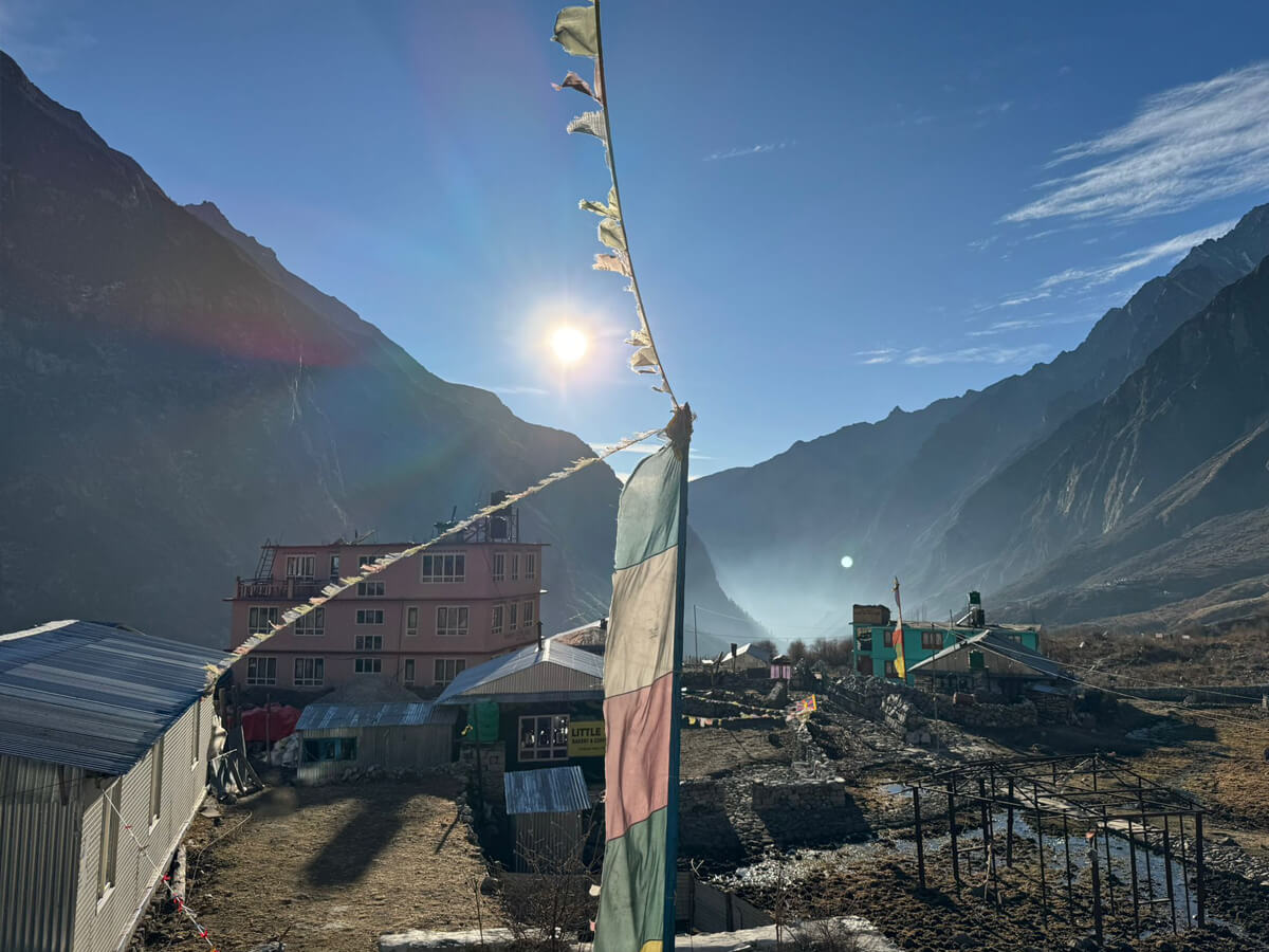 kyanjing village