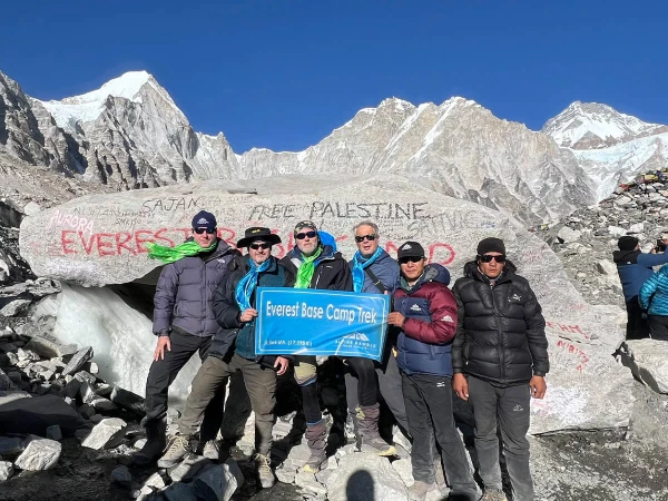 Ebc Nepal