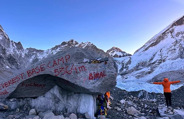 Everest Base Camp Trek (11 Day)
